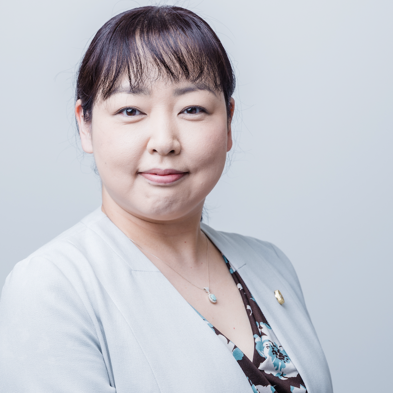 横山 友子